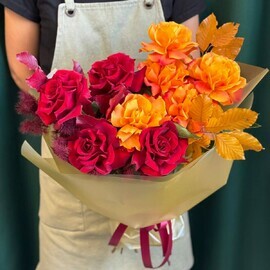 Королева Осени