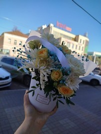 Нежное ЯГОДКА