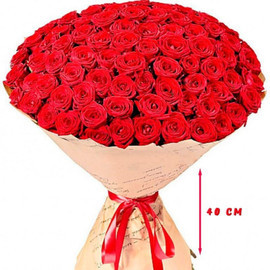 много счастья