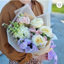 Привет лета