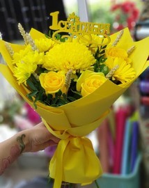 Яркий букетик № 5