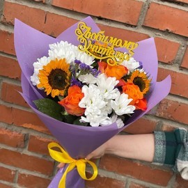 Buket dlya uchitelya № 7