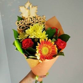 Яркий букетик № 8