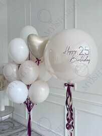 Nabor sharov "Kremovij"