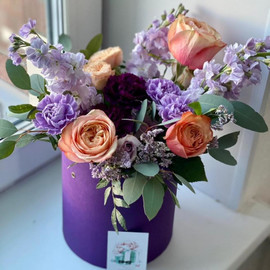 Lilac Hatbox