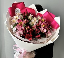 Милый букетик альстромерий