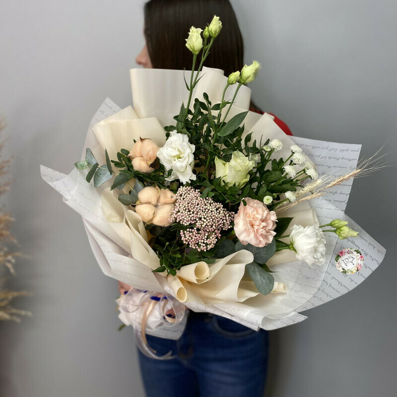 Для единственной, стандартный