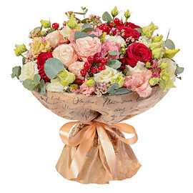 Чувственное Признание