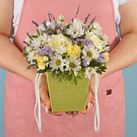 Утро в Саду