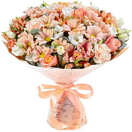 Сладкий Ноябрь