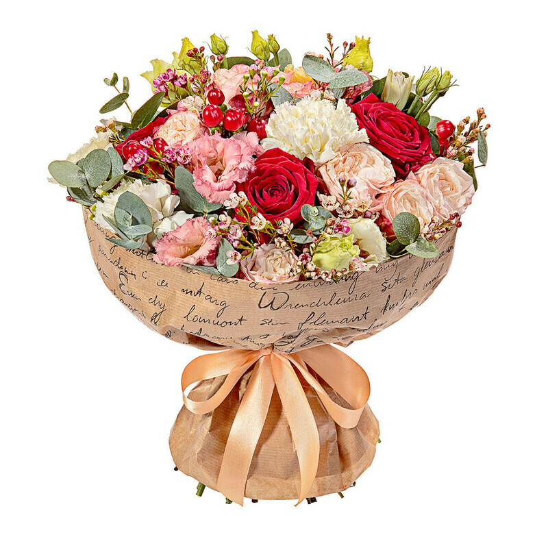 Чувственное Признание, уменьшенный