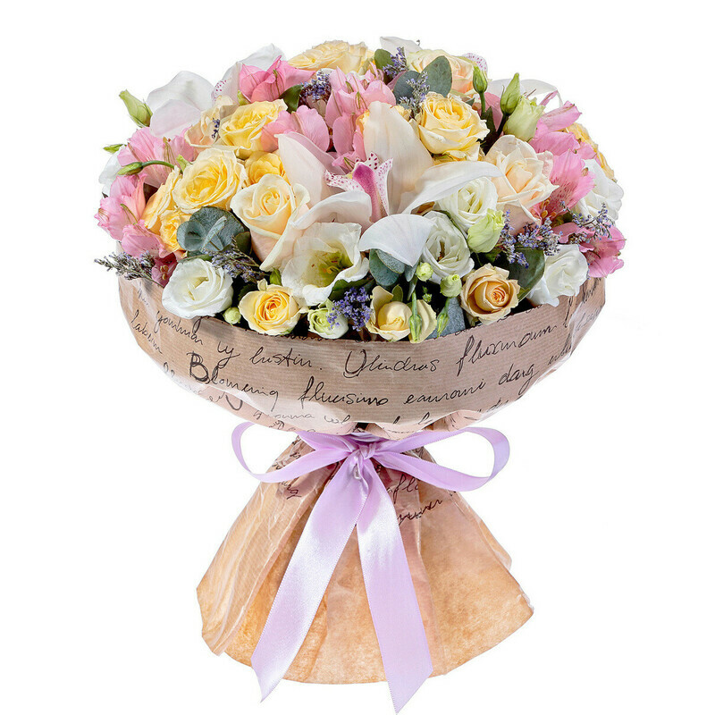 Цветы Девушке, уменьшенный