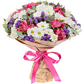 Первая Любовь