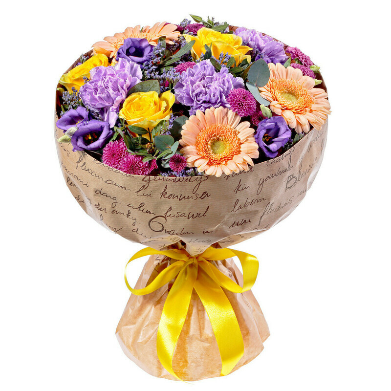 Galaktika CHuvstv, reduced