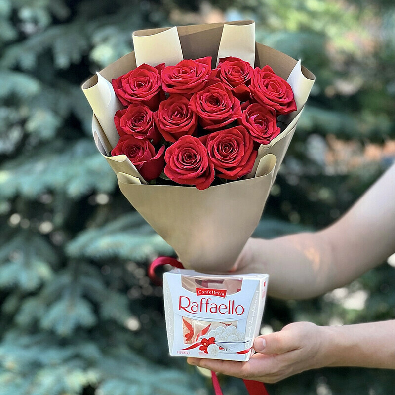 Rozi i Konfeti dlya Tebya, reduced