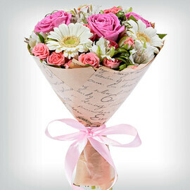 Прекрасная Мечта