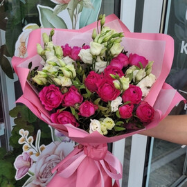 Наслождение