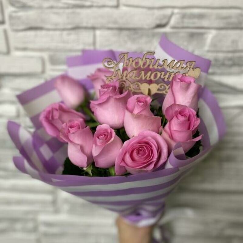 Незабудка, стандартный