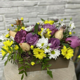 Первое свидание