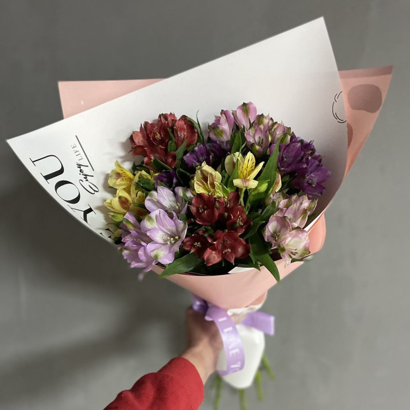 9 al_stromerij, standart