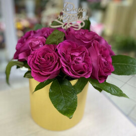 Взрывная страсть