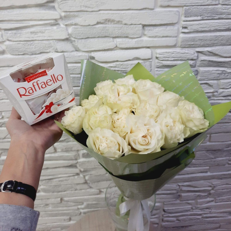 Со мною рядом, стандартный