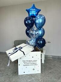 SHari vozdushnie v sinem ottenke