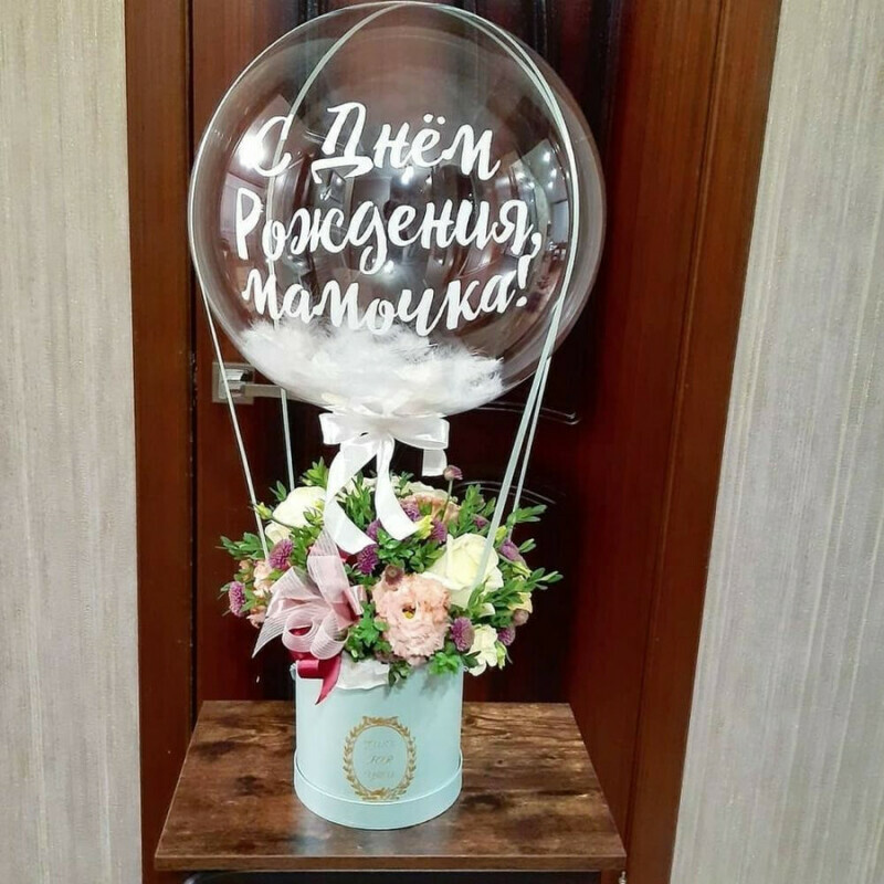 Цветы в коробке с шаров надпись любая, стандартный