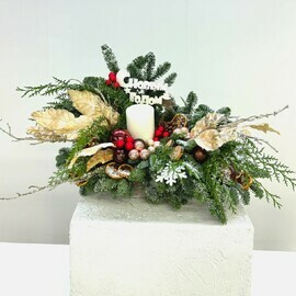 Ароматы Нового Года