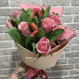 Счастливый день