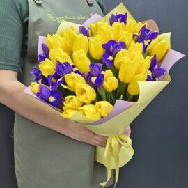 Buket Solnechnij zajchik