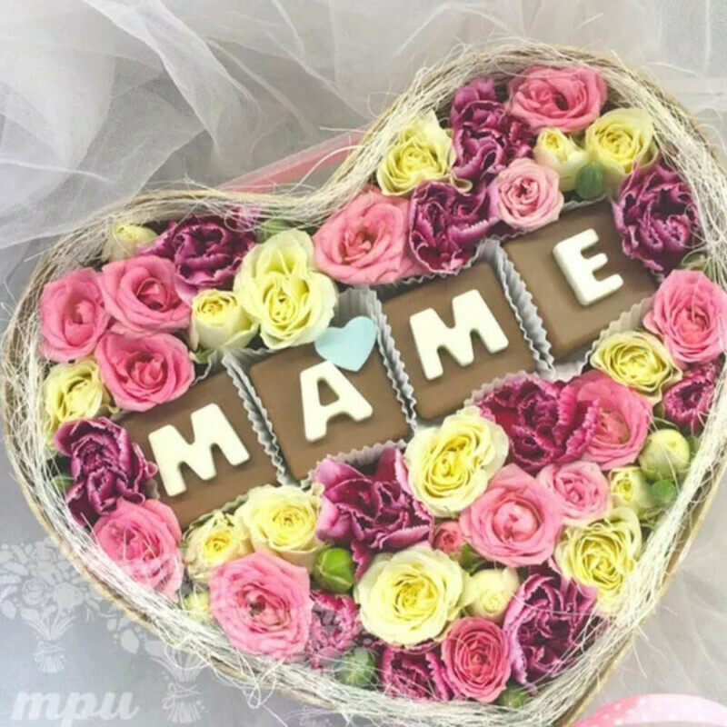 Коробка Комплимент, стандартный