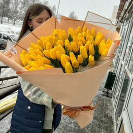 Солнечный день