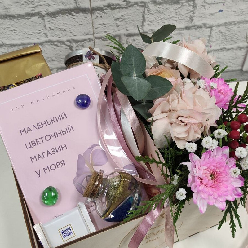 Подарочный набор с книгой, стандартный