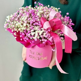 Букет из гипсофил в коробке