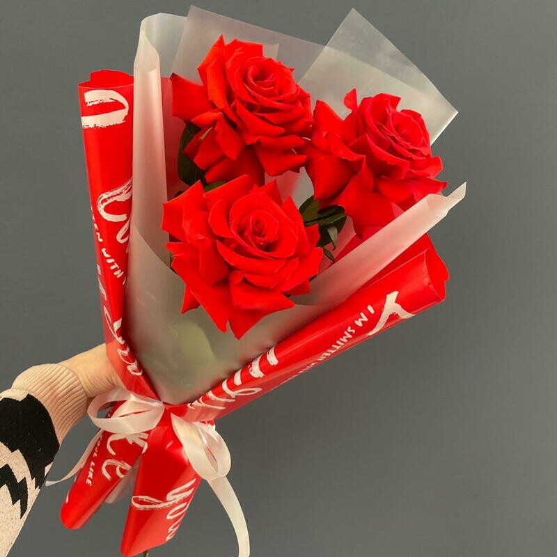 Любовь моей души, стандартный