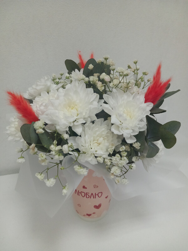 Композиция на 14 февраля , стандартный