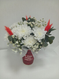 Композиция номер 2 на 14 февраля