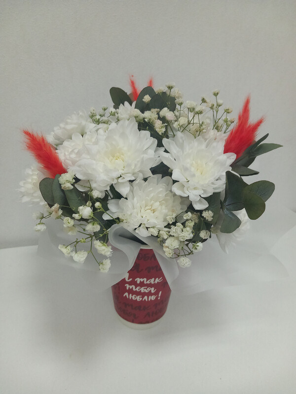 Kompozitciya nomer 2 na 14 fevralya, standart