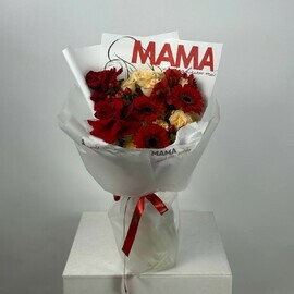 Букет "Мамино тепло"