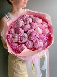 Bouquet of peonies by Sarah Bernhardt 25 pieces