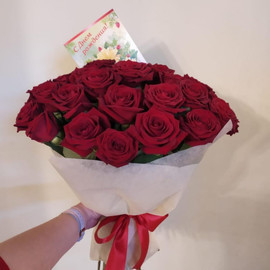 Buket iz 35 Krasnih roz