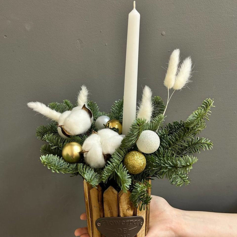 Новогодний комплимент, стандартный