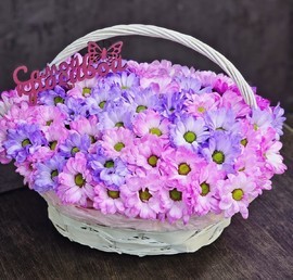 Корзинка хризантем "Самой красивой"