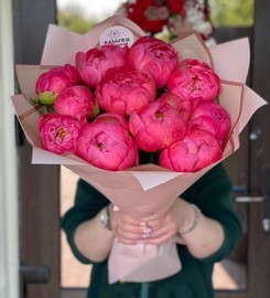 Buket iz nezhnih pionov