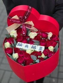 Коробочка для Любимой мамы
