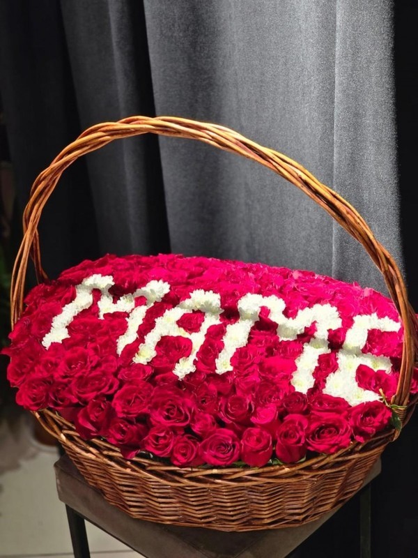 TCveti v korzine "Mame", standart