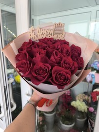 15 krasnih roz Ekvador