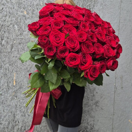 51 roses Order of Naomi