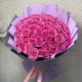 Королевский посыл